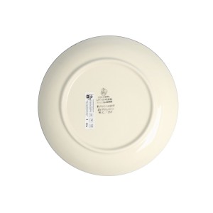 Talerz Ceramika Artystyczna Bolesławiec śniadaniowy Ø 20 cm T086 dek2638X